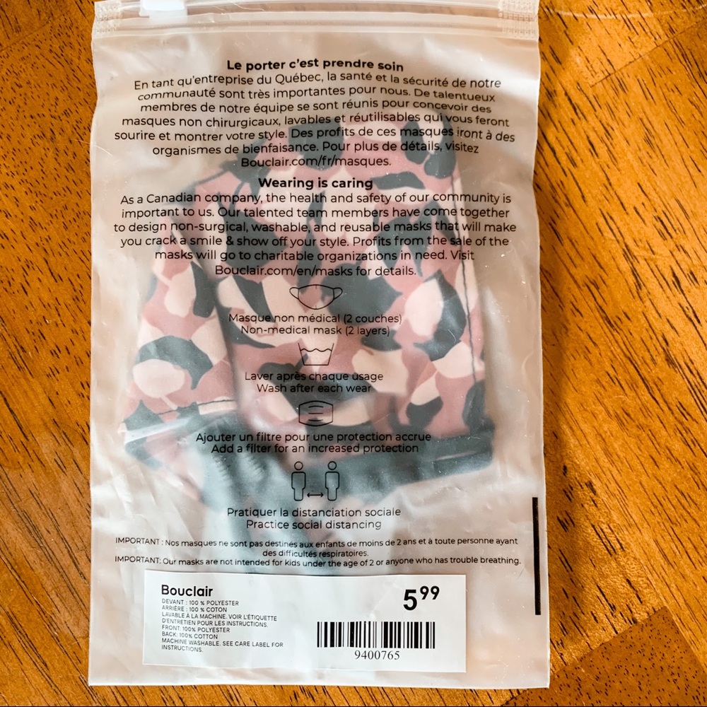Bouclair • Reusable Face Mask - Picture 2 of 2